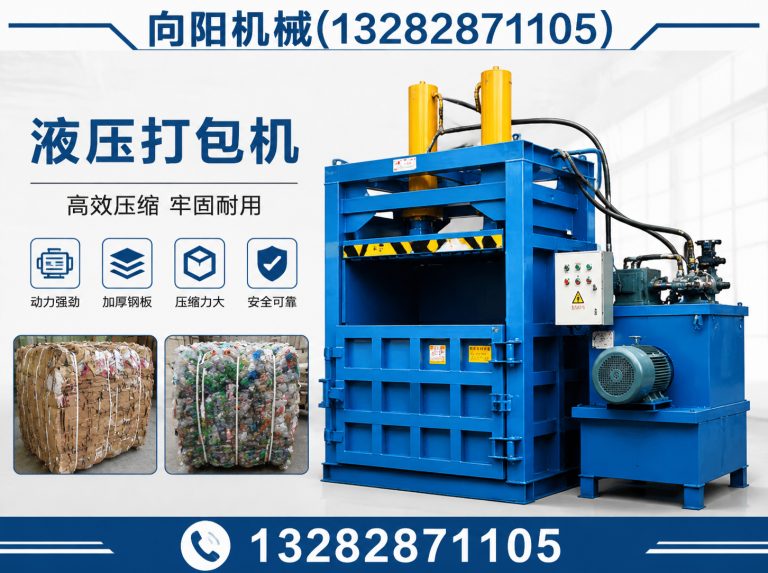 佛山棉短绒清理机展示图